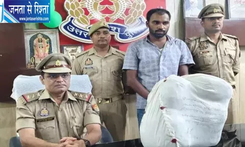 लंका पुलिस ने 10.11 किलो गांजे के साथ तस्कर को पकड़ा, एमएससी का छात्र निकला आरोपी लंका पुलिस ने 10.11 किलो गांजे के साथ तस्कर को पकड़ा, एमएससी का छात्र निकला आरोपी