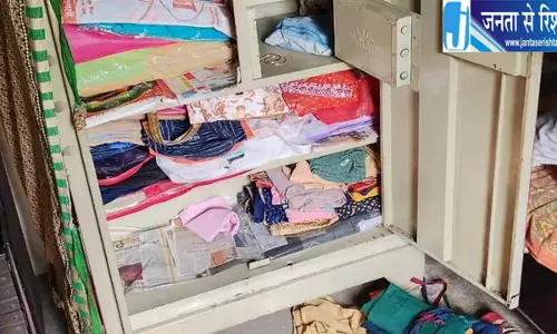 वाराणसी में घर में घुसे चोरों ने उड़ाए 2 लाख नकद और 20 लाख के जेवर
