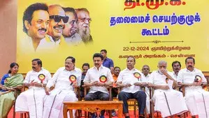 DMK की बैठक आज: पार्टी संगठन में बड़े फेरबदल के आसार