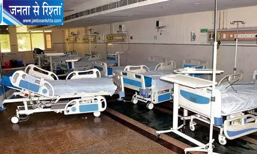 Ambala ESIC अस्पताल को 13 करोड़ मंजूर
