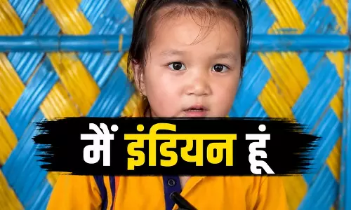 मुझे चाइनीज मत बोलो, मैं इंडियन हूं... मां ने बनाया था वीडियो, बेटी का जवाब सुनकर भावुक हुए लोग