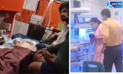 छिंदवाड़ा अस्पताल के नवजात वार्ड में लगी भीषण आग, तीन बच्चे झुलसे; एक की हालत गंभीर
