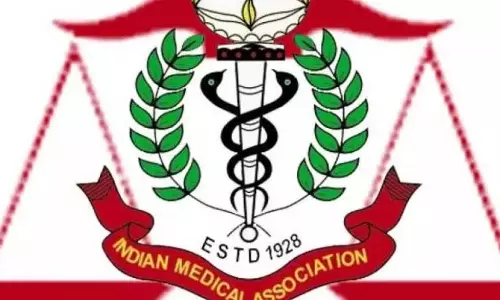 Andhra: AMTZ को ग्रेट प्लेस टू वर्क सर्टिफ़िकेशन मिला