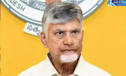 Andhra: नायडू ने वेलिगोंडा प्रोजेक्ट से विस्थापित लोगों को 250 करोड़ रुपये का मुआवज़ा सौंपा