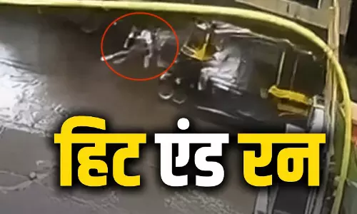 हिट एंड रन LIVE वीडियो: छात्रा घायल, पुलिस ने दर्ज किया केस हिट एंड रन LIVE वीडियो: छात्रा घायल, पुलिस ने दर्ज किया केस