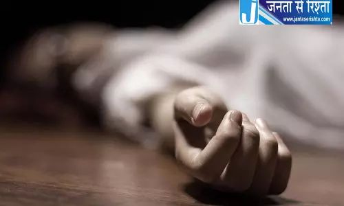 किश्तवाड़ में ‘ज़बरदस्ती गर्भपात’ के बाद नाबालिग की मौत; टीचर गिरफ़्तार