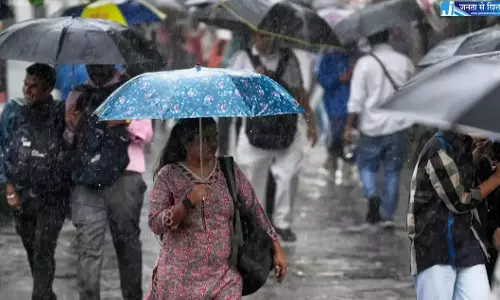 Telangana: तेलंगाना में शाम से लेकर अगले दिन सुबह तक मध्यम से भारी बारिश की संभावना है Telangana: तेलंगाना में शाम से लेकर अगले दिन सुबह तक मध्यम से भारी बारिश की संभावना है