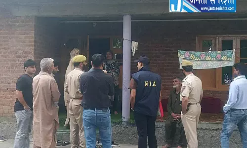 Anantnag में NIA की बड़ी छापेमारी