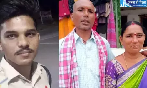 Telangana: सूर्यापेट में दो लोगों की हत्या के मामले में कॉन्स्टेबल मोहम्मद शरीफ़ को नौकरी से निकाला गया Telangana: सूर्यापेट में दो लोगों की हत्या के मामले में कॉन्स्टेबल मोहम्मद शरीफ़ को नौकरी से निकाला गया