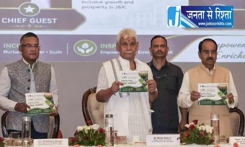 J&K युवाओं को L-G सिन्हा की सलाह