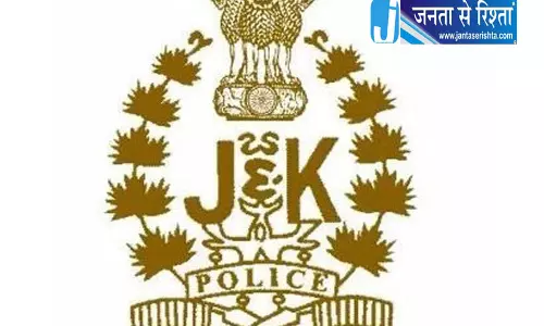 Srinagar में कॉन्स्टेबल के ठिकाने की तलाशी