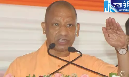 यूपी में चीनी जमाखोरी पर सख्ती, 30 दिन से ज्यादा स्टॉक पर कार्रवाई