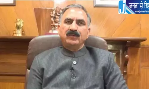 हिमाचल के सरकारी विभागों में 1.07 लाख पद खाली, लोक निर्माण विभाग में सबसे ज्यादा रिक्तियां