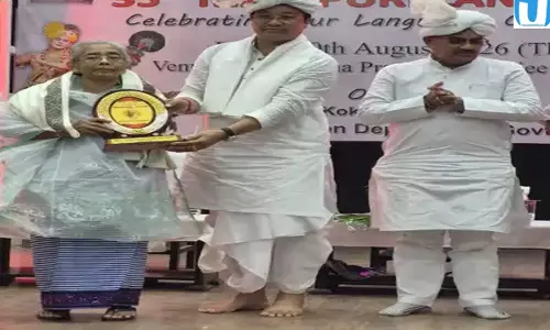 त्रिपुरा में मणिपुरी भाषा दिवस का आयोजन भाषा और विरासत का हुआ सम्मान