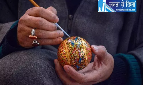 Kashmir कारीगरों से नामांकन की अपील Kashmir कारीगरों से नामांकन की अपील