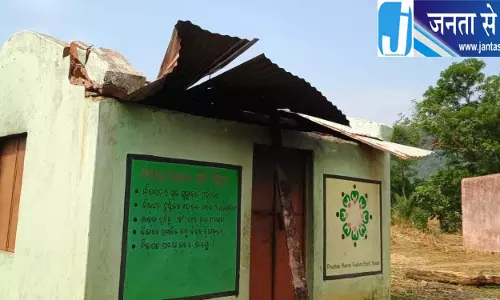 Nuapada न शौचालय, न सुरक्षित पानी: छात्र बुनियादी सुविधाओं से वंचित