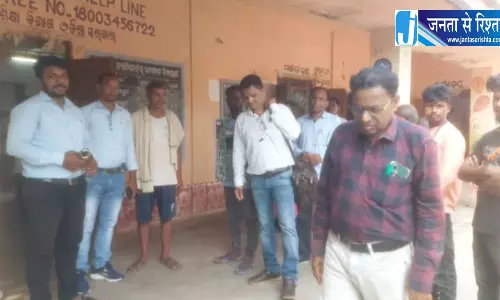 Patrapur MDM गड़बड़ी पर प्रधानाध्यापक सस्पेंड Patrapur MDM गड़बड़ी पर प्रधानाध्यापक सस्पेंड
