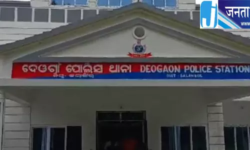 Balangir पत्नी के लिए नरबलि, आरोपी गिरफ्तार