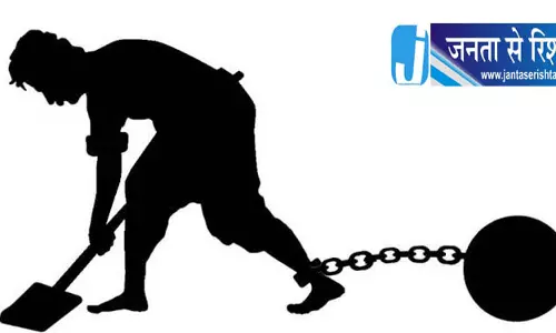 Bhubaneswar आंध्र में मानव तस्करी का खुलासा, मजदूर बचाए Bhubaneswar आंध्र में मानव तस्करी का खुलासा, मजदूर बचाए