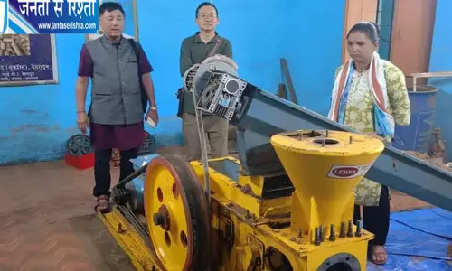 पिरूल प्लांट देखने पहुंचा अरुणाचल का दल