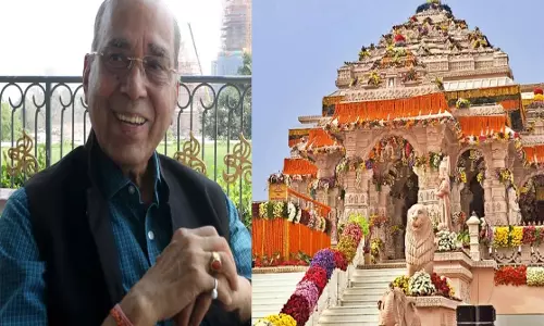 अयोध्या में राम मंदिर प्रोजेक्ट को लेकर नृपेंद्र मिश्रा ने दिया अपडेट अयोध्या में राम मंदिर प्रोजेक्ट को लेकर नृपेंद्र मिश्रा ने दिया अपडेट
