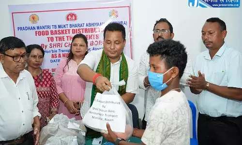 मंत्री चरण बोरो ने ओरंग में 100 टीबी मरीजों को निक्षय मित्र के रूप में गोद लिया मंत्री चरण बोरो ने ओरंग में 100 टीबी मरीजों को निक्षय मित्र के रूप में गोद लिया