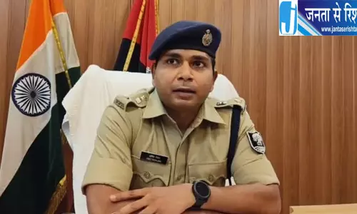 विधि-व्यवस्था मजबूत करने के लिए 10 पुलिस पदाधिकारियों का तबादला विधि-व्यवस्था मजबूत करने के लिए 10 पुलिस पदाधिकारियों का तबादला