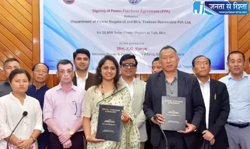 मोन ज़िले को बिजली पहुँचाने के लिए पहले प्राइवेट 20 MW सोलर प्लांट के लिए 25 साल का समझौता किया