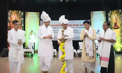 Karnataka: त्रिपुरा ने 35वां राज्य-स्तरीय मणिपुरी भाषा दिवस मनाया