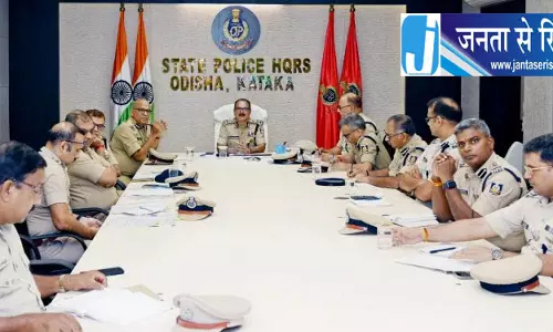 Bhubaneswar अपराध रोकने के लिए पुलिस की नई रणनीति Bhubaneswar अपराध रोकने के लिए पुलिस की नई रणनीति