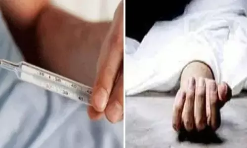 गढ़ाकासदा गांव में बुखार का प्रकोप, दो बच्चों की मौत; एक दर्जन बीमार