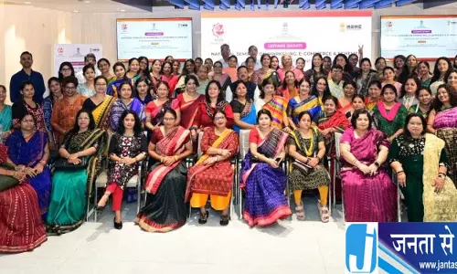 Bhubaneswar उद्यमी शक्ति से बढ़ेगा महिलाओं का आत्मविश्वास Bhubaneswar उद्यमी शक्ति से बढ़ेगा महिलाओं का आत्मविश्वास