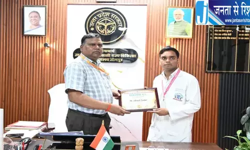 आईसीएमआर-एसटीएस के लिए आदर्श यादव चयनित आईसीएमआर-एसटीएस के लिए आदर्श यादव चयनित