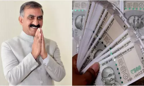 Shimla: पेंशन बकाया भुगतान पर सरकार का नया फैसला, हिमाचल में बढ़ी अधिकतम सीमा