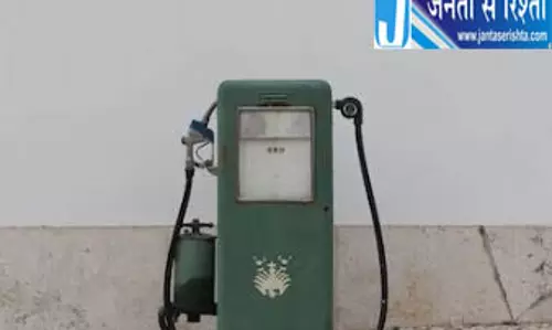 Delhi ऊर्जा सहयोग को भारत-मॉरिशस की नई पहल Delhi ऊर्जा सहयोग को भारत-मॉरिशस की नई पहल