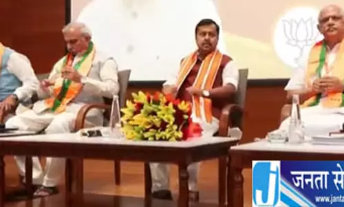 Delhi वंदे मातरम विवाद पर BJP का हमला