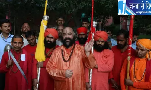 बाबा अमरनाथ यात्रा अंतिम चरण में, श्रीनगर से पहलगाम रवाना हुई पवित्र छड़ी मुबारक