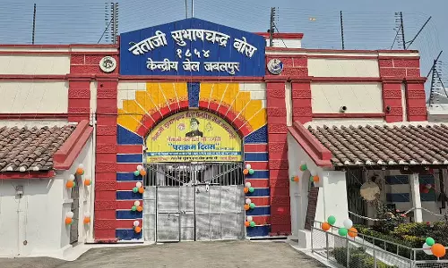 रक्षाबंधन पर जबलपुर सेंट्रल जेल में कैदियों से मिल सकेंगी बहनें