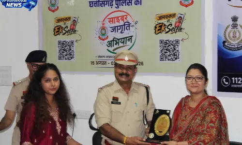मैत्री डेंटल कॉलेज में छात्रों को साइबर ठगी और महिला सुरक्षा की दी जानकारी मैत्री डेंटल कॉलेज में छात्रों को साइबर ठगी और महिला सुरक्षा की दी जानकारी