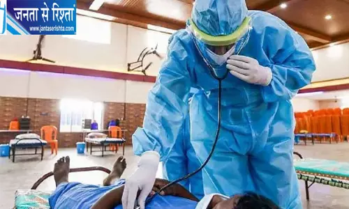 जम्मू-कश्मीर में आयुष्मान भारत-सेहत का भुगतान 8 महीने से अटका