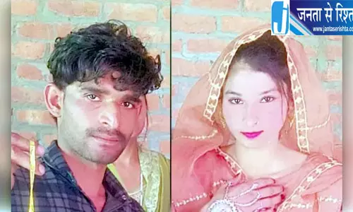 बुलंदशहर में रोडवेज बस की टक्कर से दंपति की मौत, बाइक सवार भाई गंभीर घायल