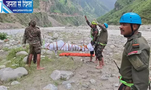 तमक नाले में 12 दिन बाद मिला BRO हवलदार का शव, मजिस्ट्रियल जांच के आदेश