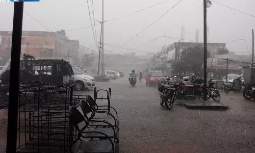 बंगाल की खाड़ी में बन सकता है नया कम दबाव का क्षेत्र, ओडिशा में फिर भारी बारिश का अलर्ट बंगाल की खाड़ी में बन सकता है नया कम दबाव का क्षेत्र, ओडिशा में फिर भारी बारिश का अलर्ट