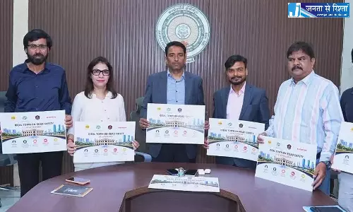 Andhra: विजयवाड़ा का लक्ष्य सड़क सुरक्षा के लिए एक आदर्श शहर बनना है Andhra: विजयवाड़ा का लक्ष्य सड़क सुरक्षा के लिए एक आदर्श शहर बनना है