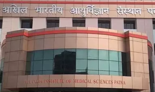 एम्स-पटना में लाइब्रेरियन सहित कई पदों पर नौकरी का शानदार अवसर, जानें डिटेल्स