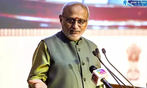 Andhra: उप-राष्ट्रपति 24 अगस्त को एलुरु ज़िले का दौरा करेंगे