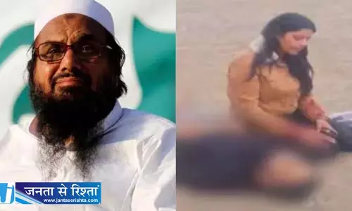 भारत का बड़ा कदम, हाफिज सईद पर शिकंजा कसने की तैयारी