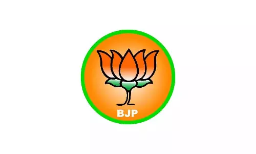 Andhra: TDR बॉन्ड घोटाले में आरोपी की गिरफ्तारी की मांग की गई