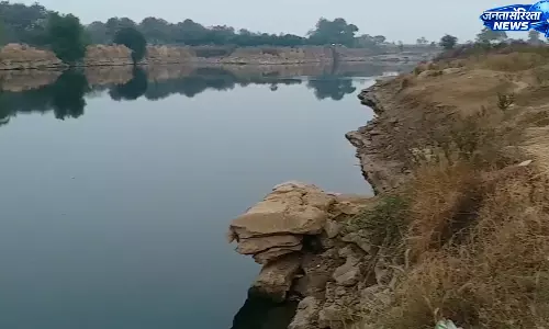 नवा रायपुर के ब्लू वाटर खदान पर लगेगी रोक, मंत्री ने किया बड़ा ऐलान