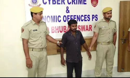 साइबर जालसाजों का नया पैंतरा, देसी शराब हंडिया का दिया लालच
